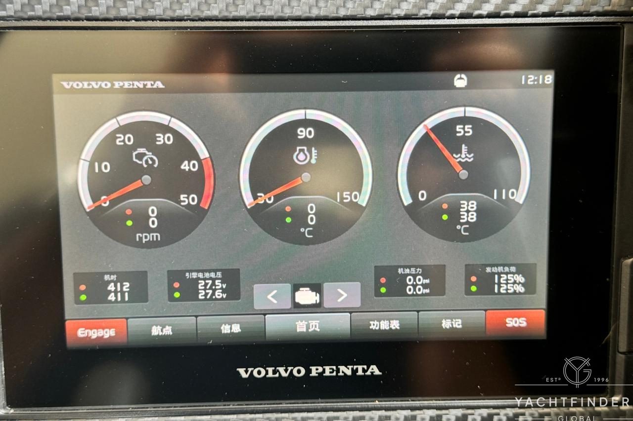 2019 Absolute Navetta 48 - Image 14